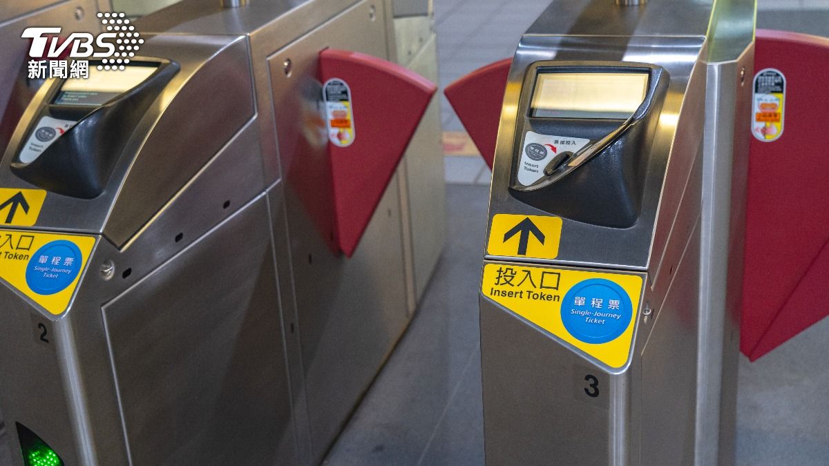 Taipei Metro to introduce new payment options by 2025 (Shutterstock)