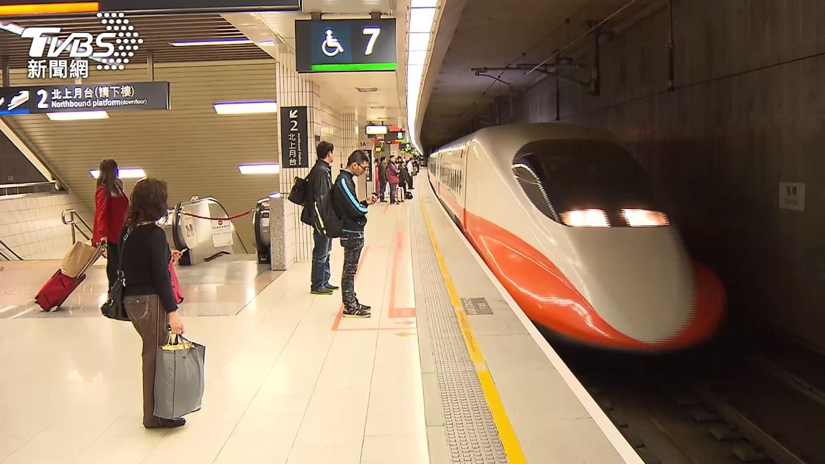 Taiwan to enhance railway safety with new platform doors (TVBS News)