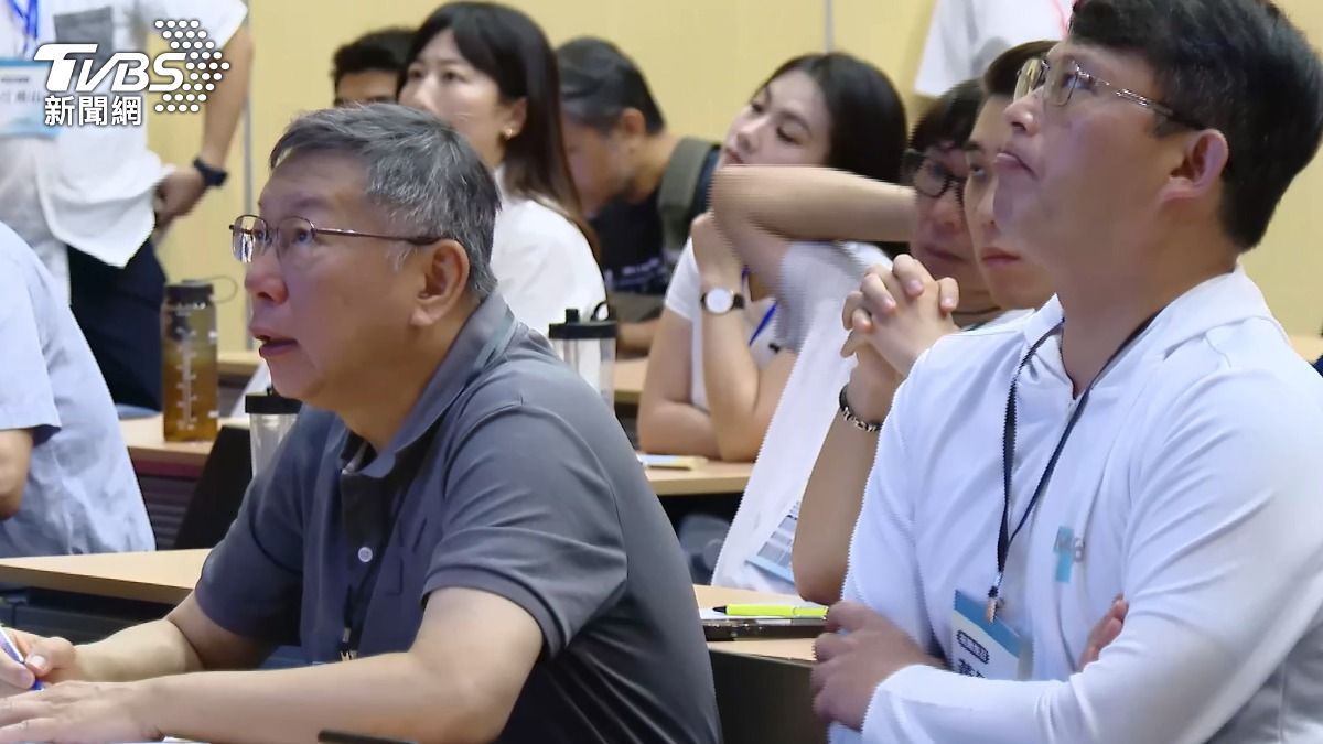 Taiwan People’s Party faces key decision (TVBS News)