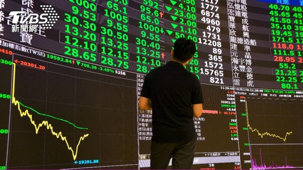 Taiwan stocks surge, index hits new peak (TVBS News)