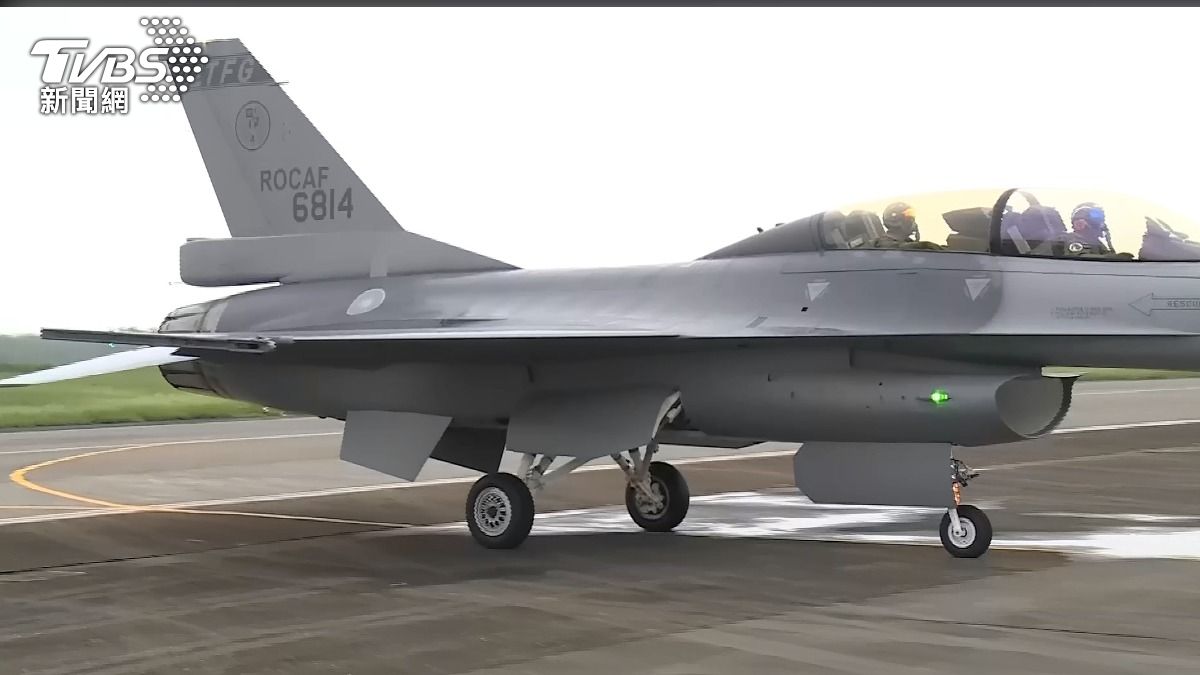 Chiayi Air Force Event highlights aerial display (TVBS News)
