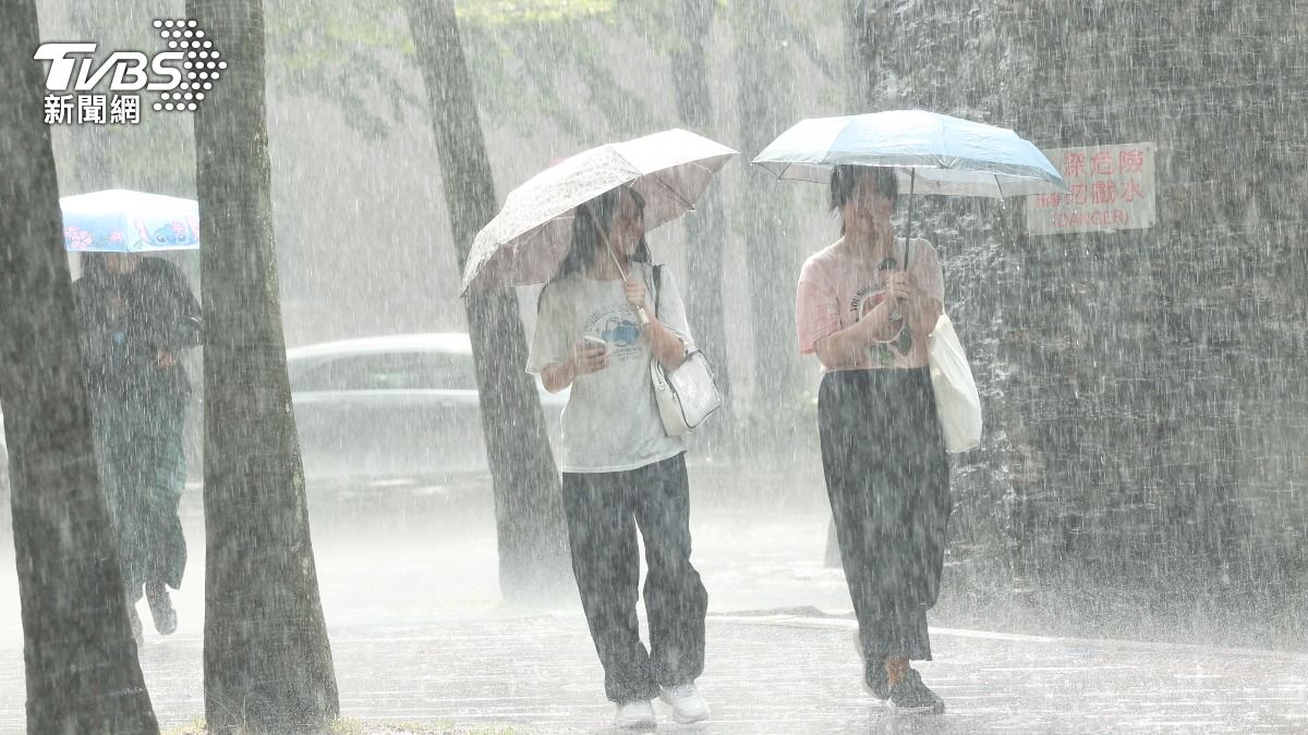 Heavy rain warning for northern Taiwan (TVBS News)