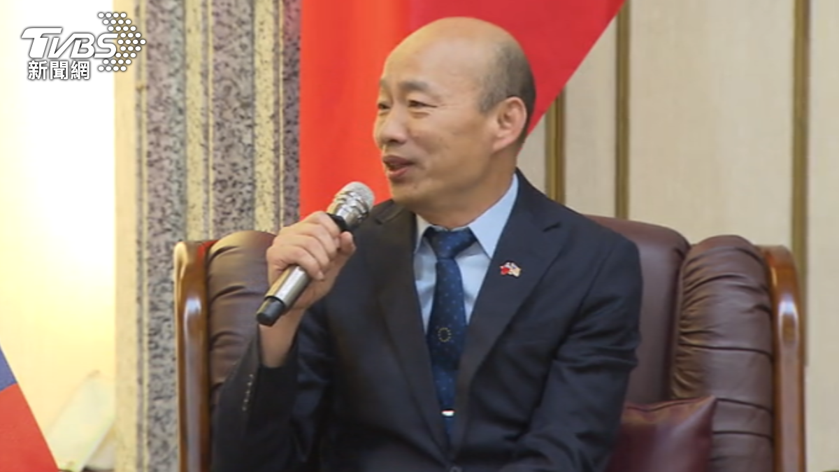 Han Kuo-yu highlights Taiwan-Paraguay friendship (TVBS News)