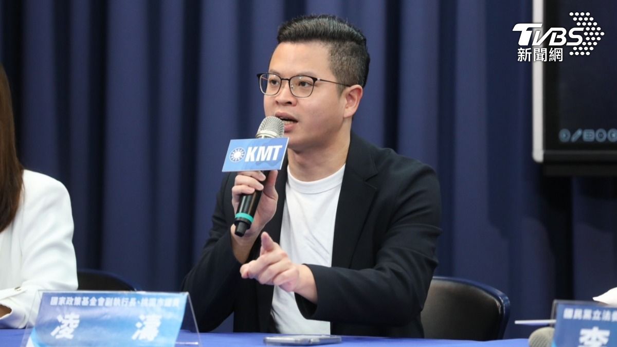 Ling Tao accuses minister of bias (Courtesy of the KMT)