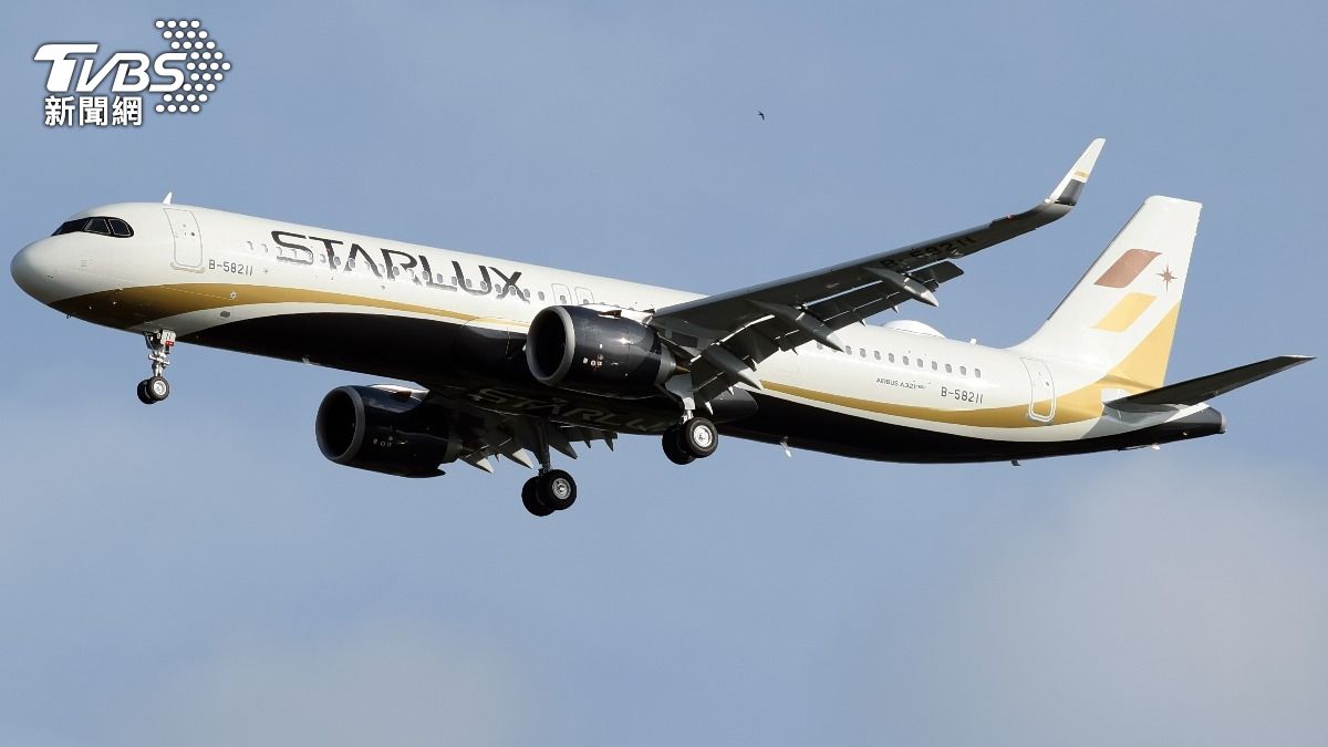 STARLUX Airlines launches Taichung to Okinawa route (Shutterstock)