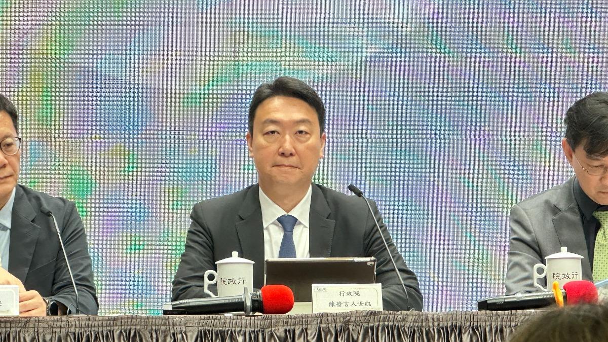 Executive Yuan: Northern Taiwan faces power shortage (TVBS News)