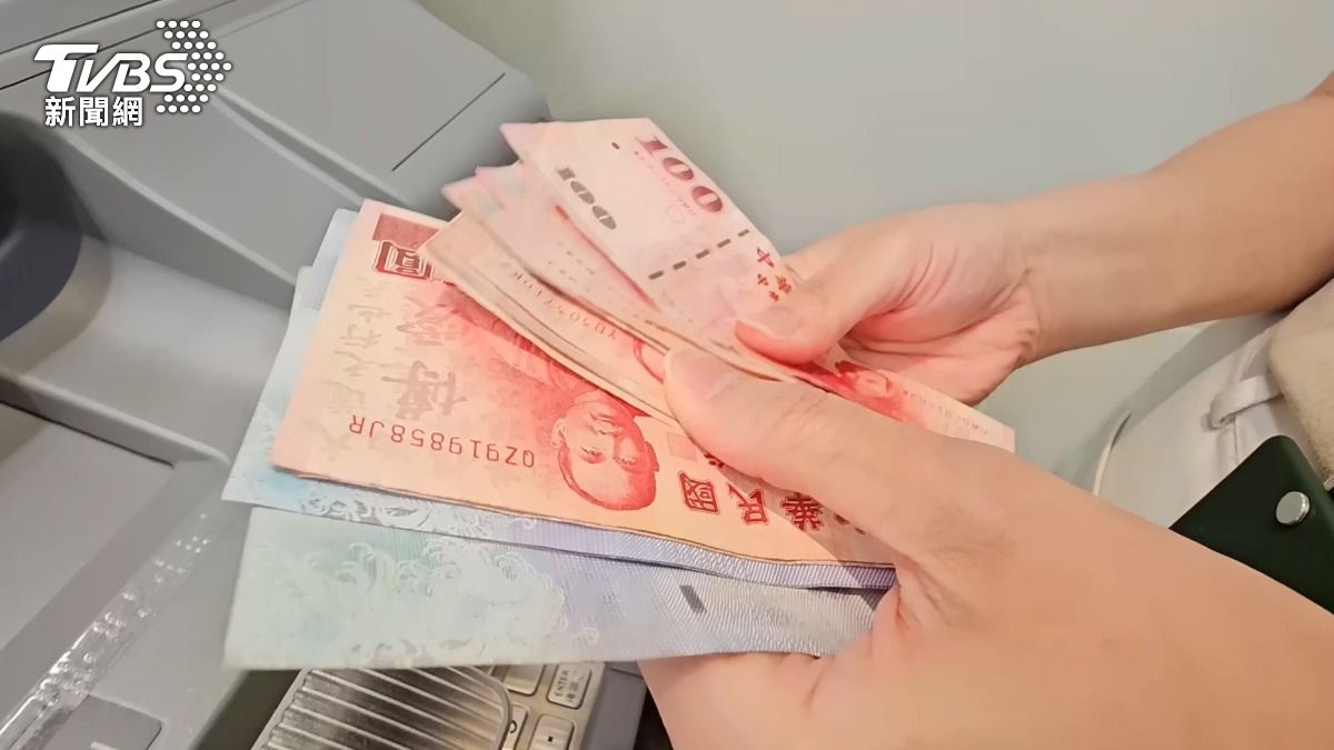 Taiwan sees record high incomes in 2023 (TVBS News)