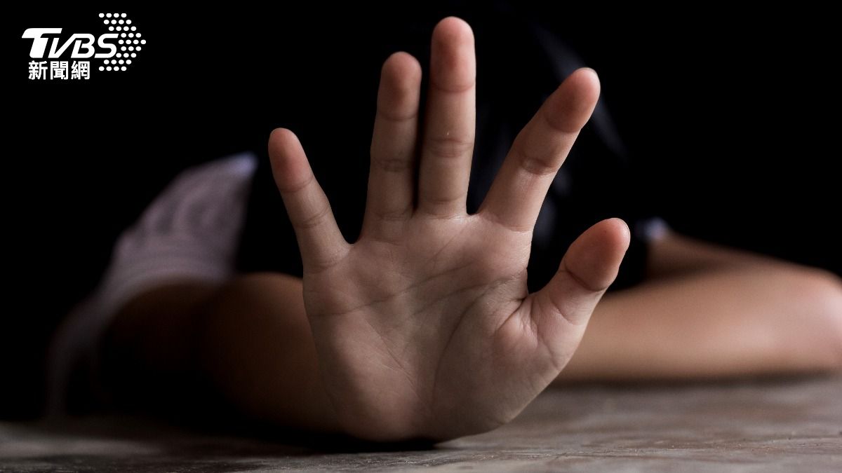 Forestry agency confirms harassment complaint resolution (Shutterstock)