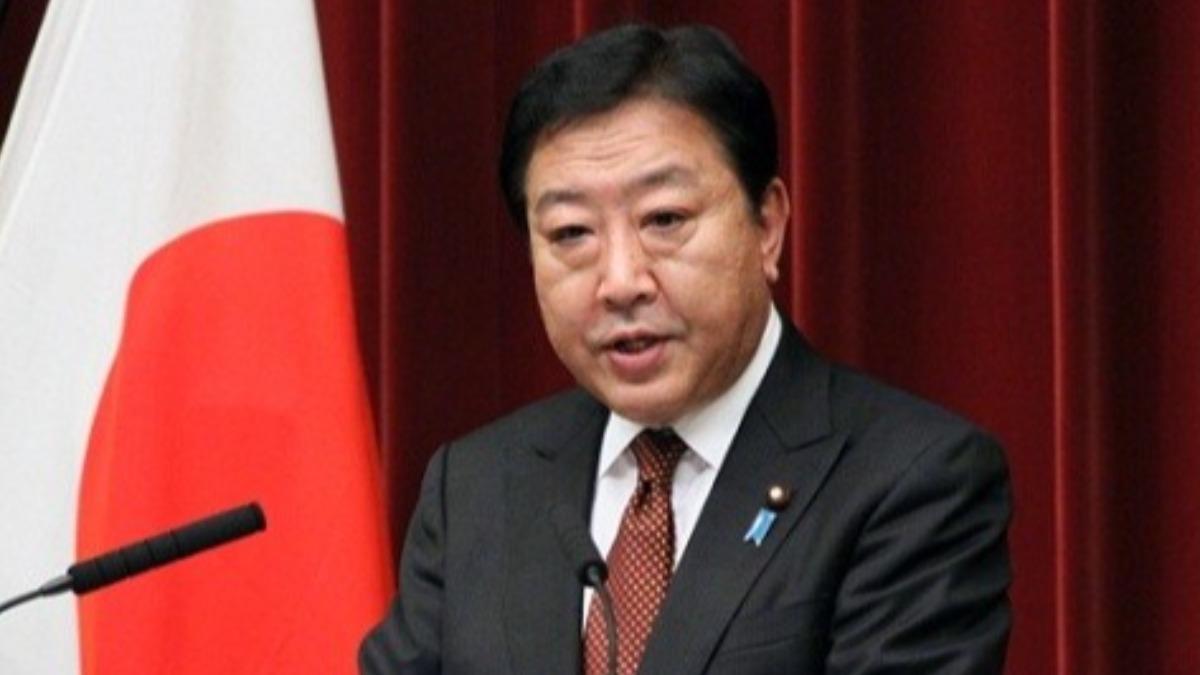 Former Japanese PM Yoshihiko Noda (Courtesy of Prime Minister’s Office of Japan Website)