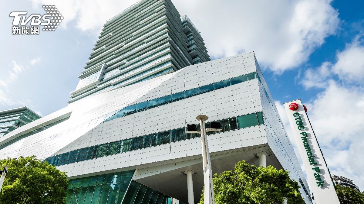 CTBC eyes Shin Kong Financial (Shutterstock)