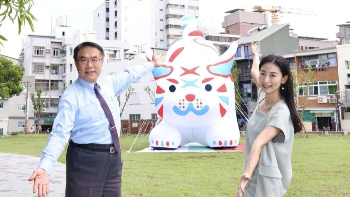 Huang Wei-che and Mariko Okubo (Courtesy of Tainan City Government)