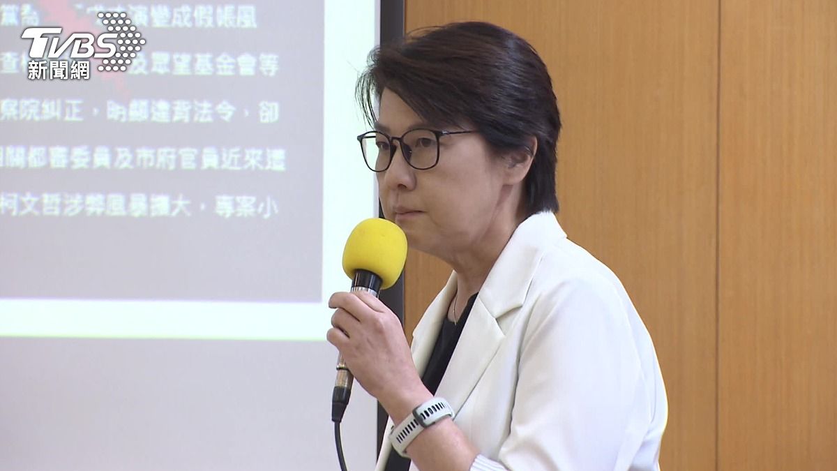 TPP suspends Huang Shan-shan amid finance scandal (TVBS News)
