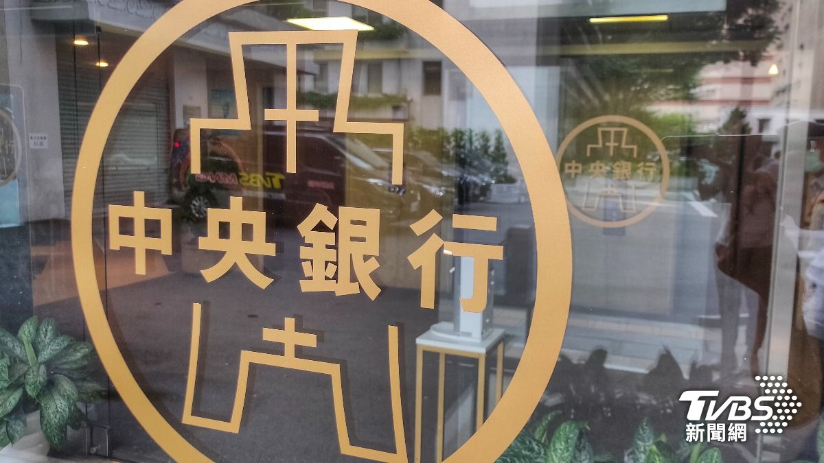 MOF keeps mum on state banks’ real estate lending capacity (TVBS News)