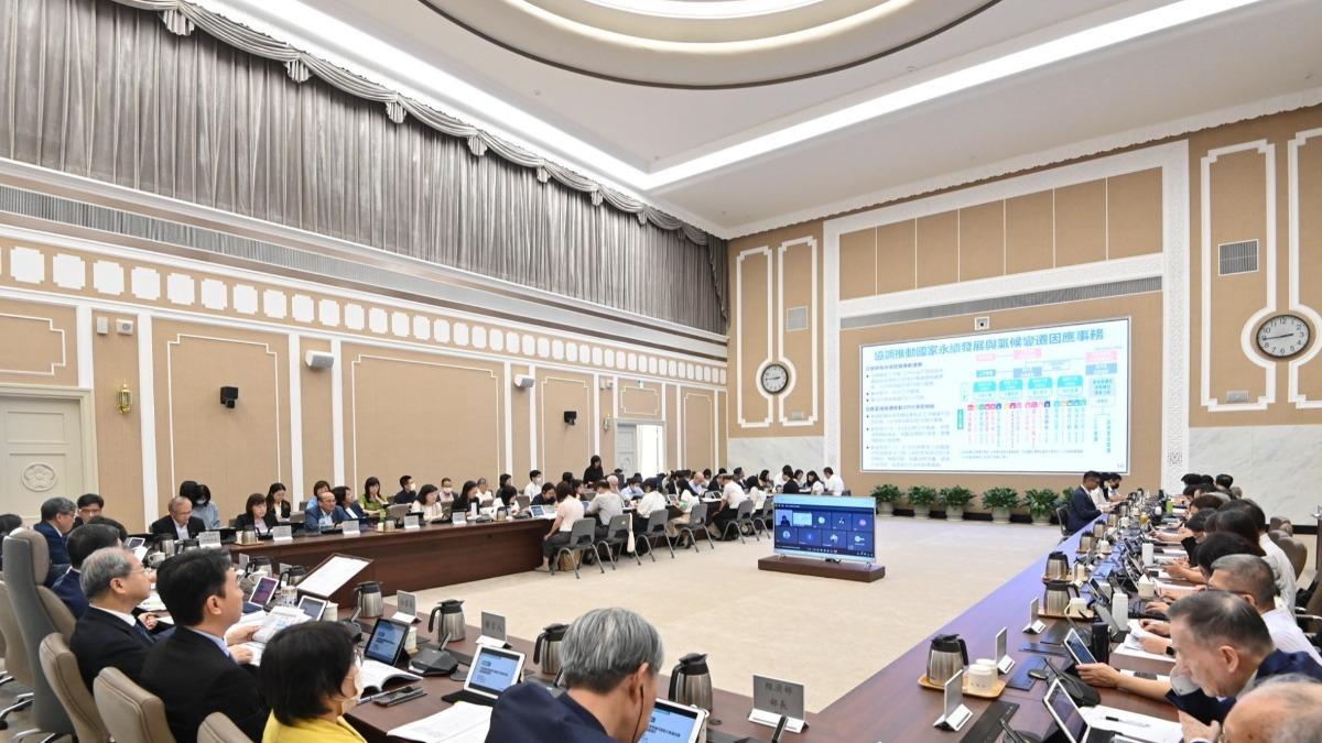Taiwan to invest NT$900 billion in green energy by 2030 (Courtesy of the Executive Yuan)