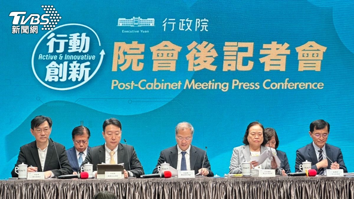 Taiwan boosts defense budget to NT$647 billion for 2025 (Courtesy of the Executive Yuan)