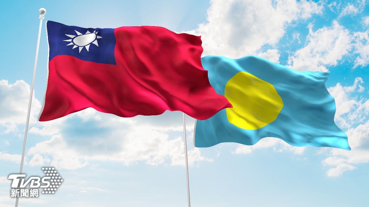 Palau and Taiwan sign MOU for green energy collaboration (Shutterstock)