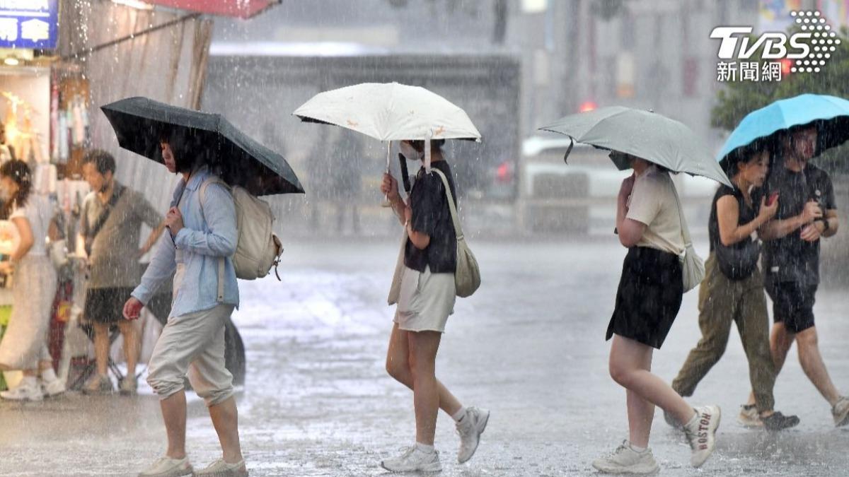 Thunderstorm warning for Taipei region (TVBS News)