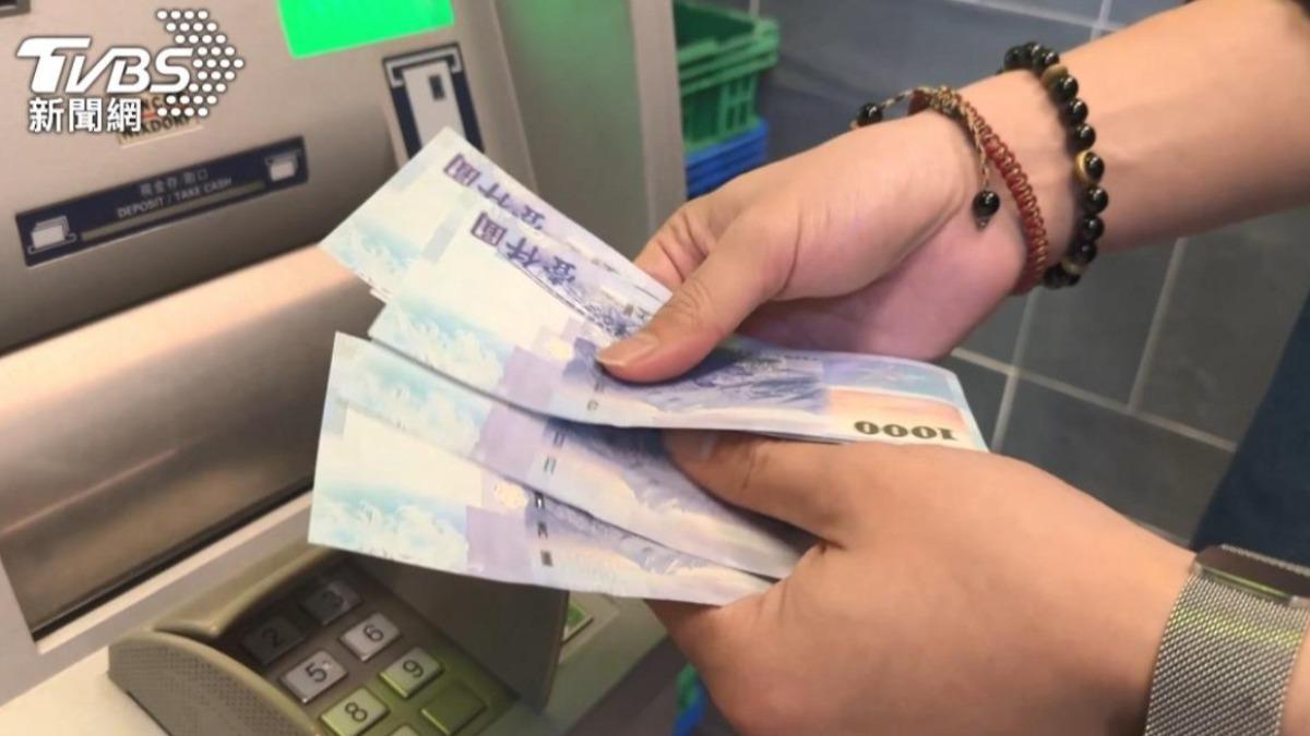 New wage leads to added insurance costs (TVBS News)