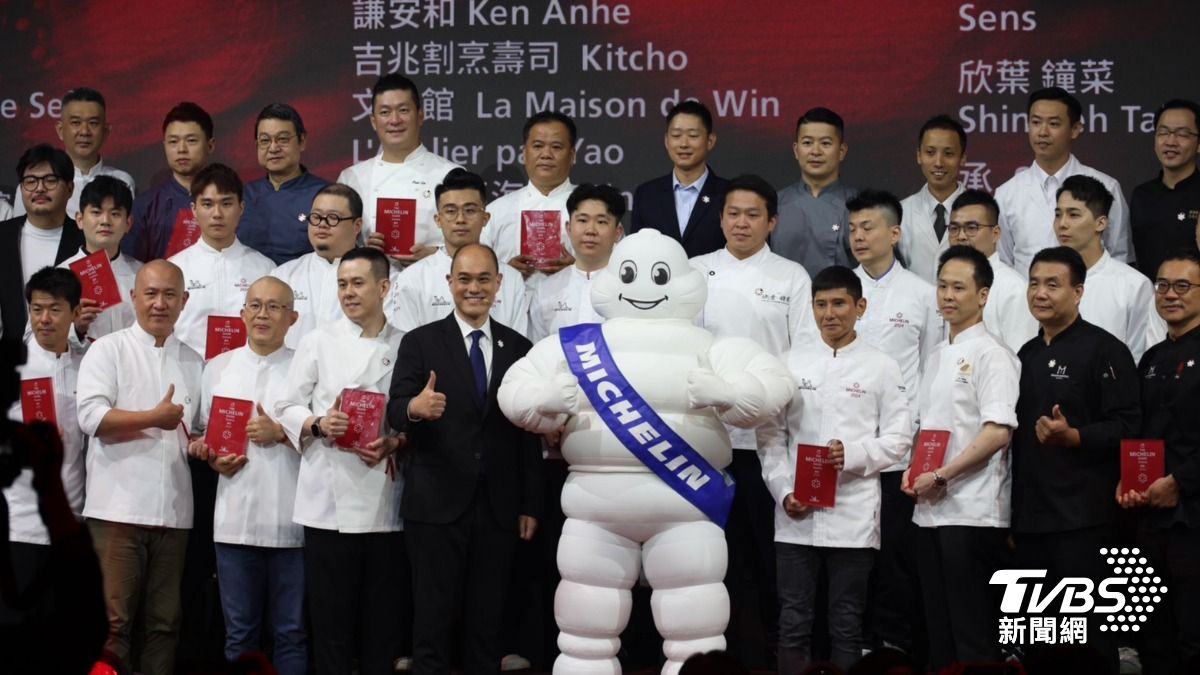 New Taiwan cities join prestigious Michelin Guide (TVBS News)