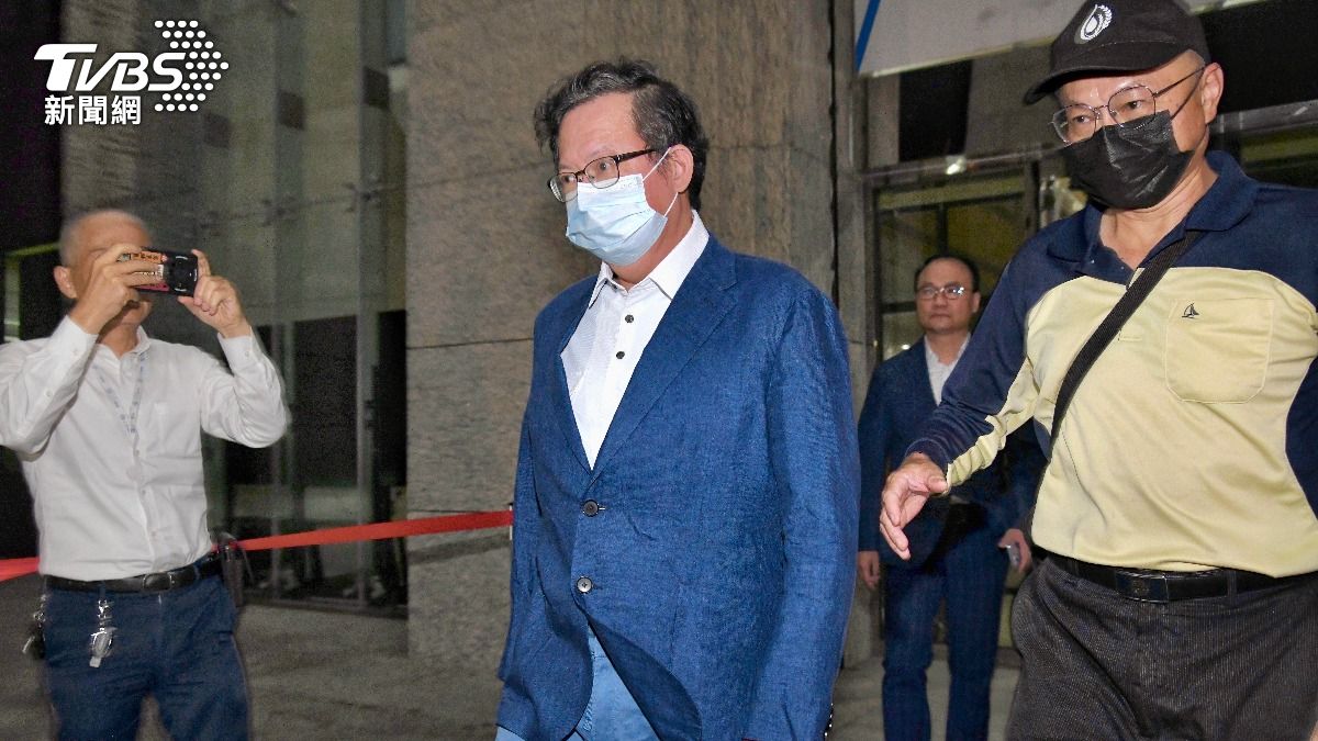 Former Taoyuan mayor faces travel, residence restrictions (TVBS News)