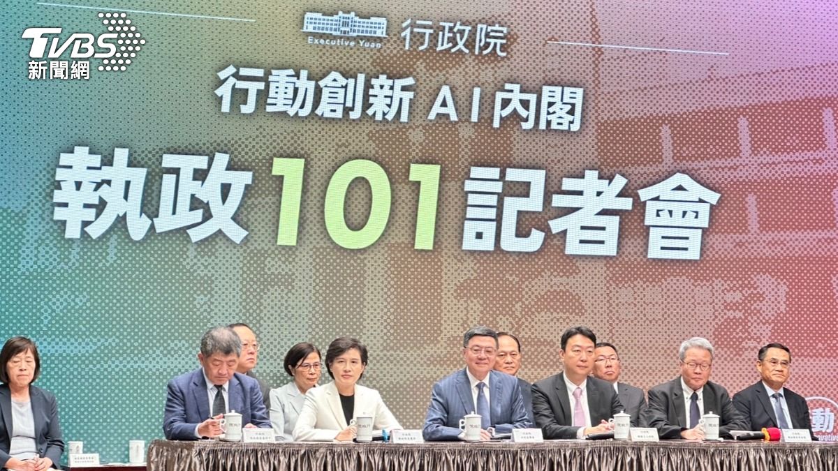 Taiwan gov’t to appoint chief sustainability officers (TVBS News)