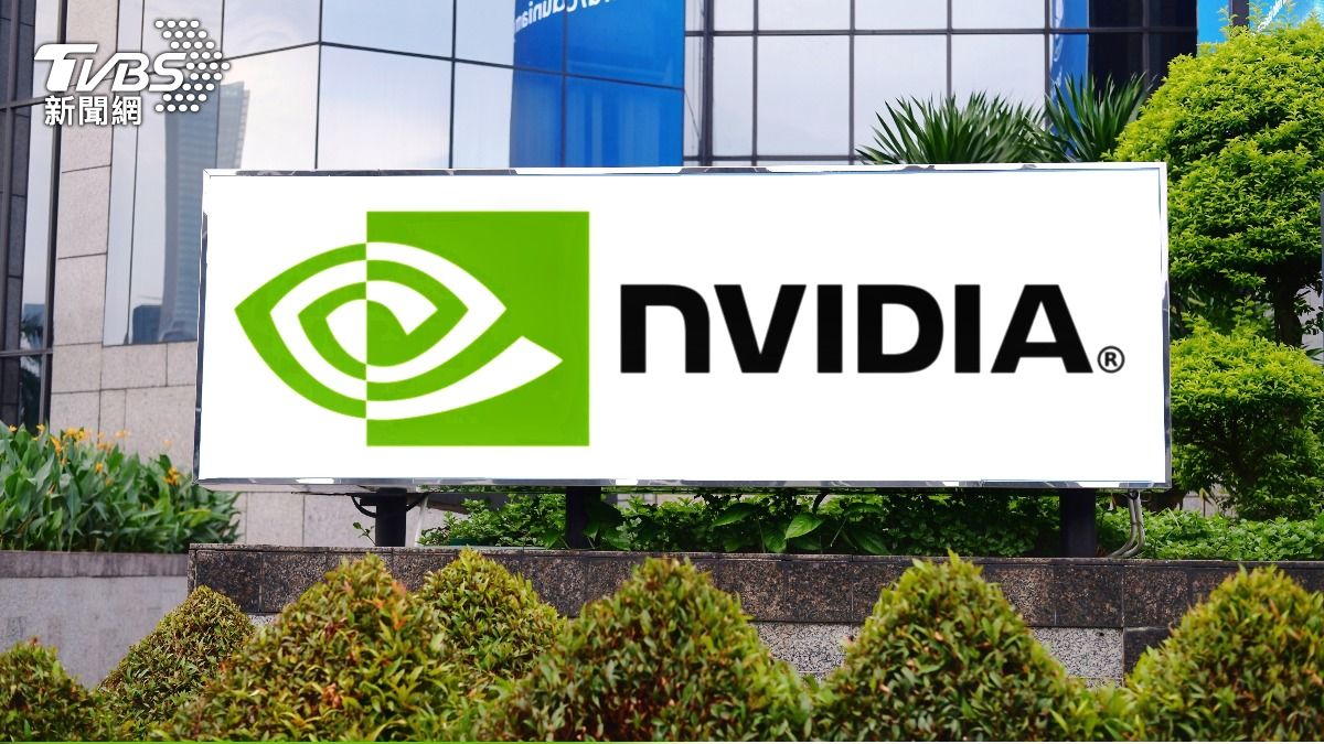 NVIDIA praises TSMC, cites partnership (Shutterstock)