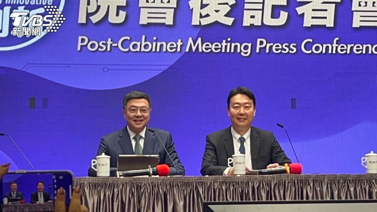 Chen Shih-kai named Taiwan’s new transportation minister (TVBS News)