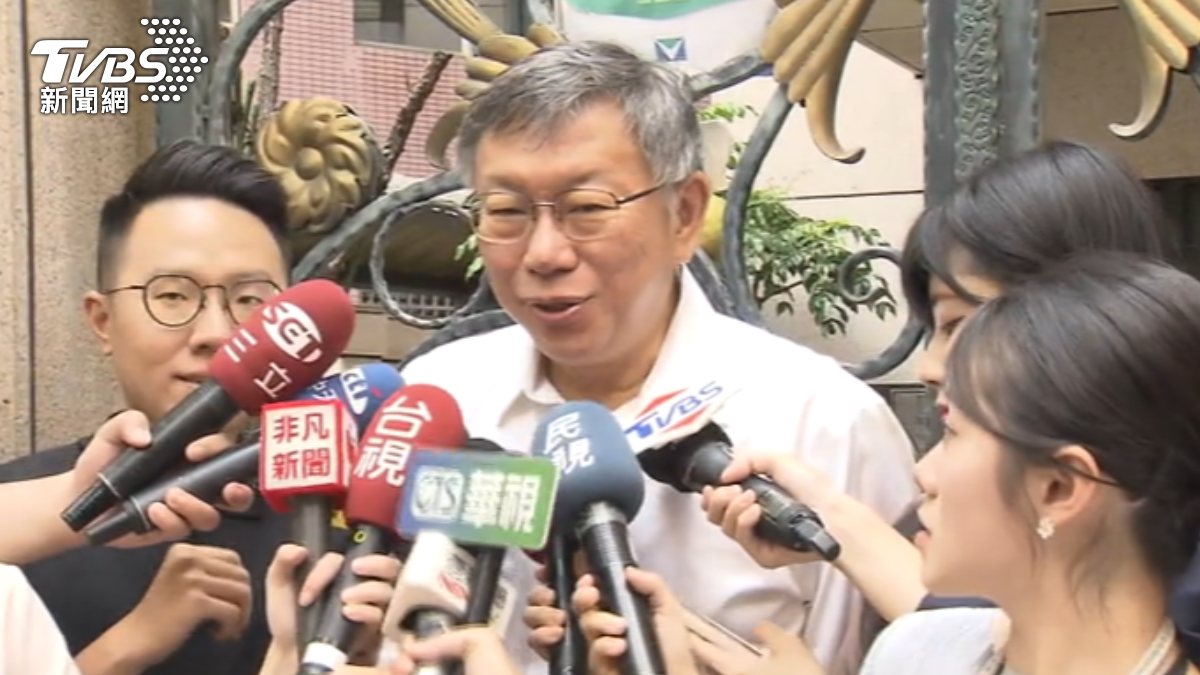 Thousands to rally for TPP Chairman Ko amid allegations (TVBS News)