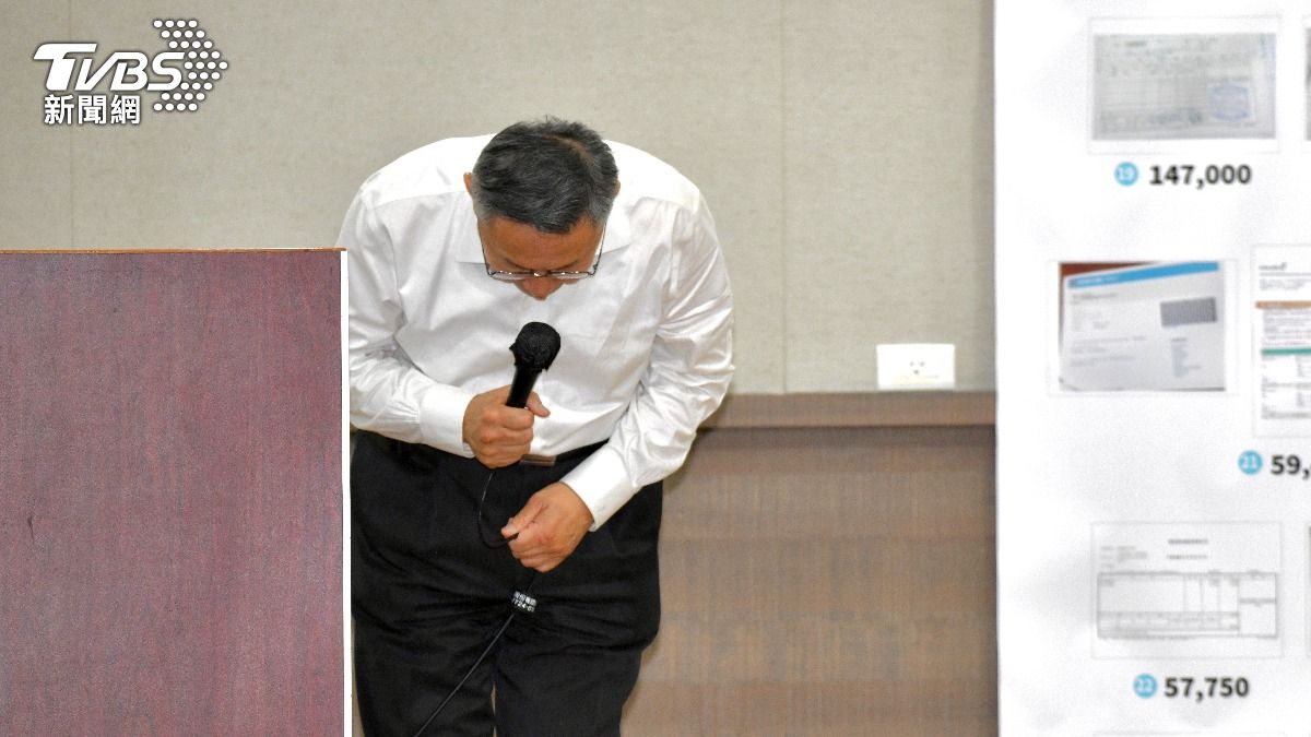 Taiwan authorities raid TPP Chairman Ko Wen-je’s home (TVBS News)