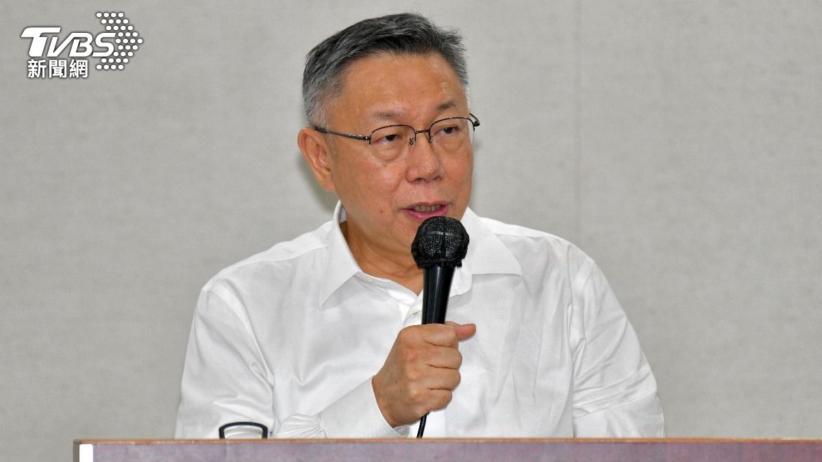 TPP headquarters searched amid corruption probe (TVBS News)