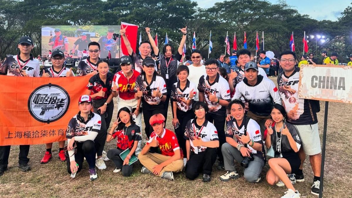 Chinese shooter disqualified for tampering with Taiwan flag (Courtesy of FB via TVBS News)