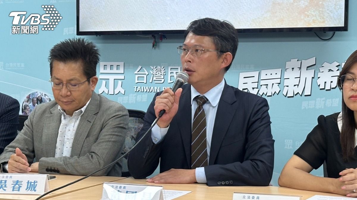 Taiwan People’s Party denies discussing new chair amid probe (TVBS News)