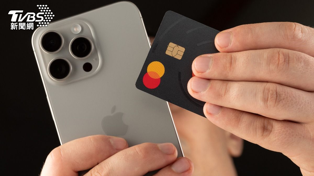 Mastercard survey: 82% in Taiwan use cards daily (Shutterstock)