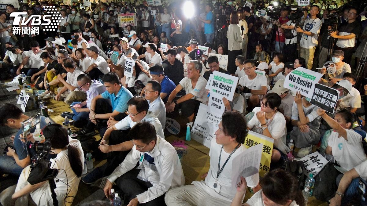 TPP to hold lectures, forums amid chairman’s detention (TVBS News)