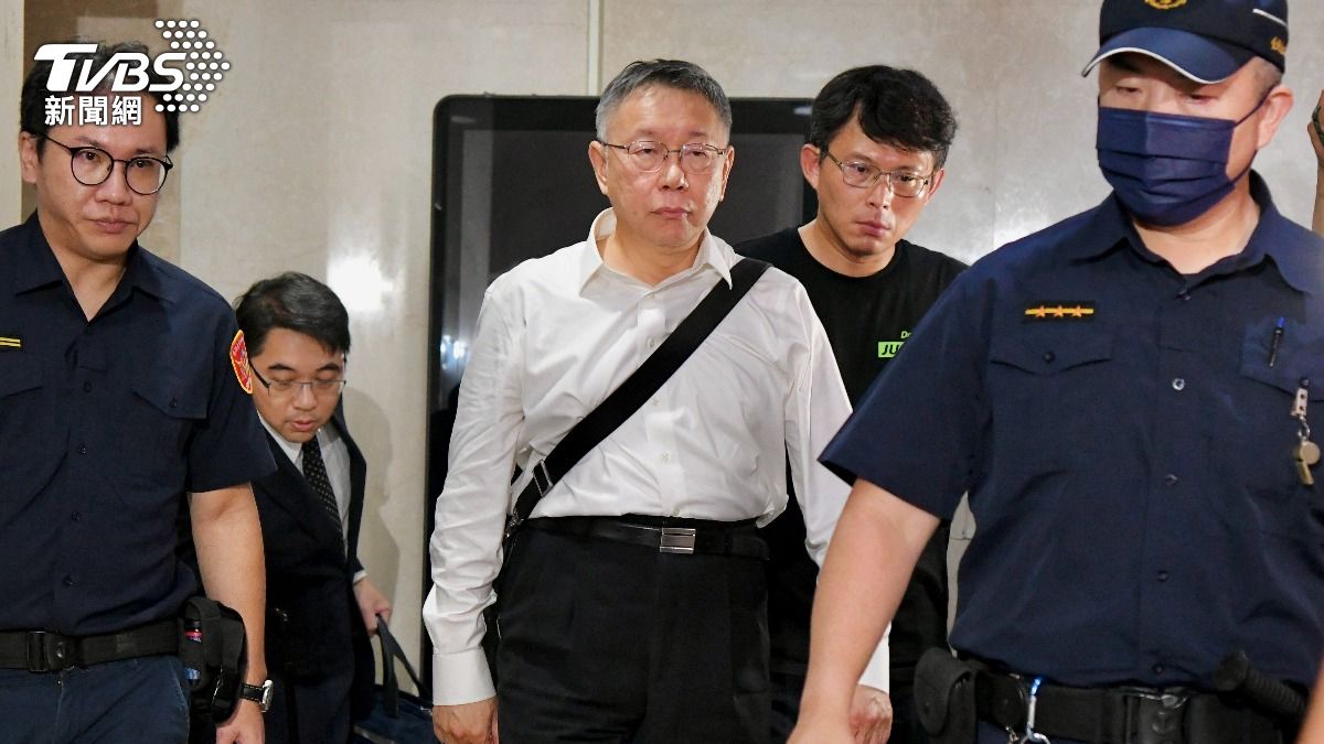 Prosecutors to appeal former Taipei mayor’s release (TVBS News)
