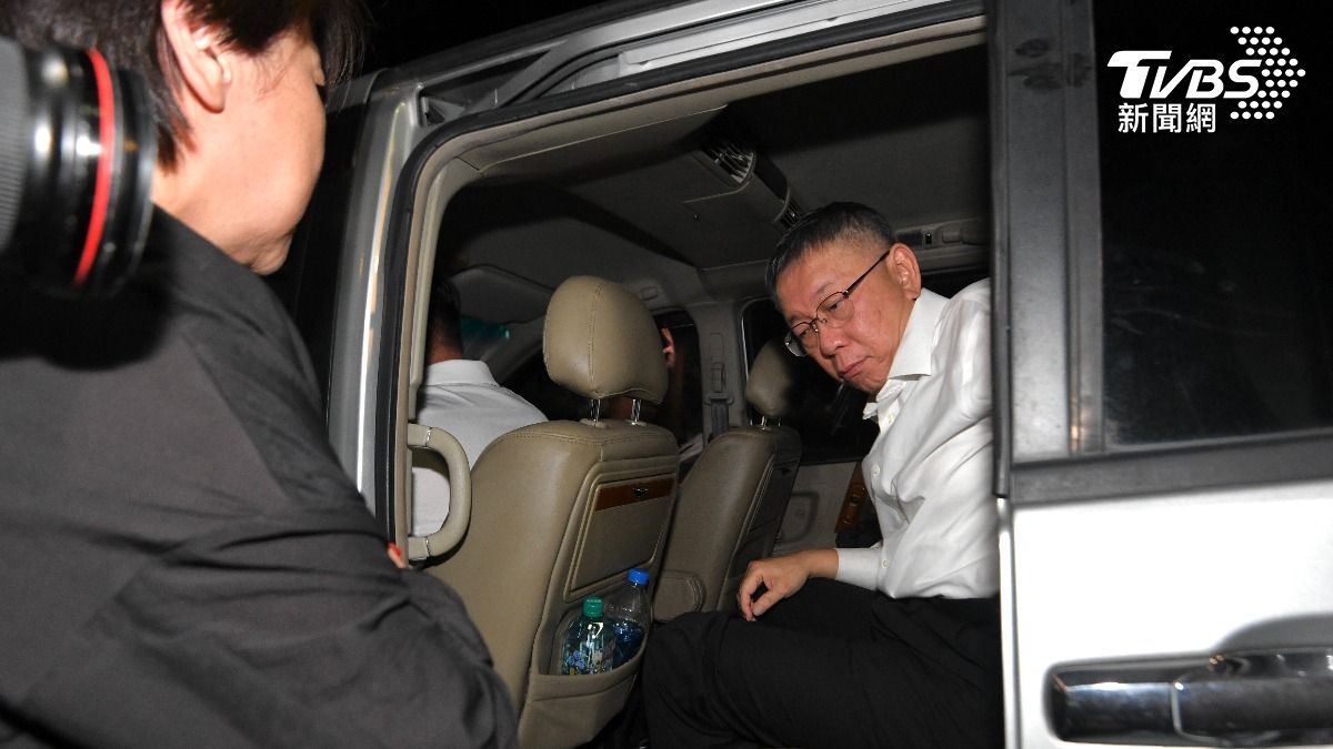 Taipei court releases TPP Chair Ko Wen-je without bail (TVBS News)