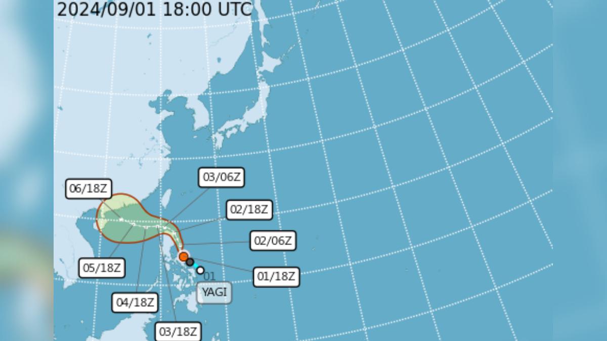 Limited impact from Typhoon Yagi: expert (Courtesy of CWA)