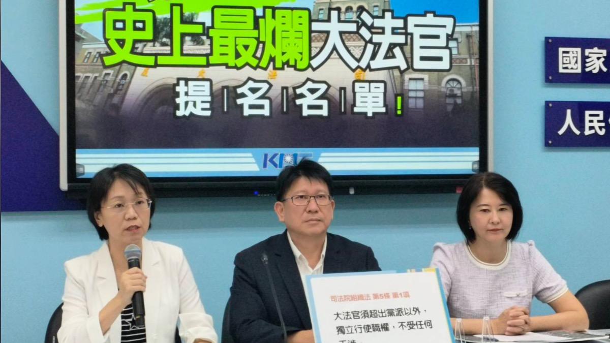 KMT seeks closer ties with TPP for better oversight (Courtesy of KMT)
