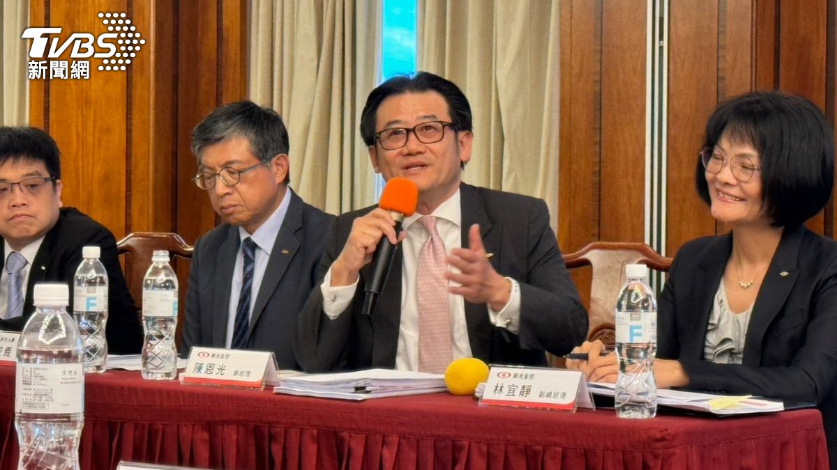 Shin Kong compares merger to marriage (TVBS News)