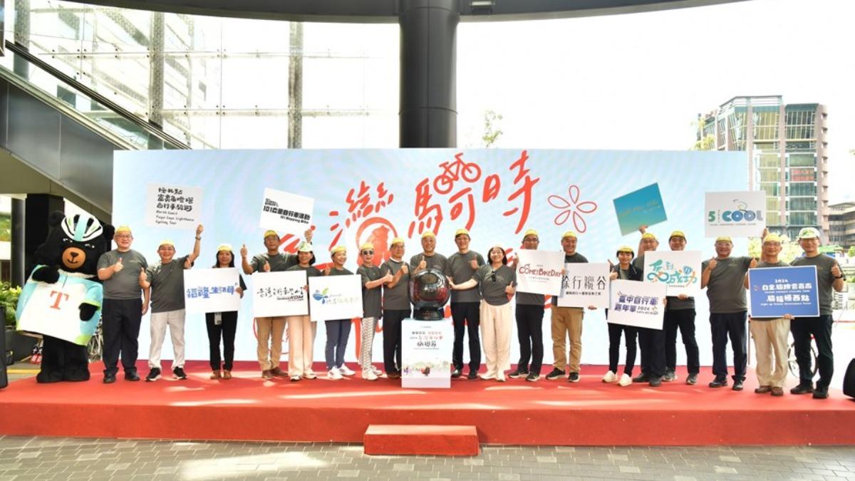 Taiwan to host Tour de France Challenge (Courtesy of Tourism Administration)