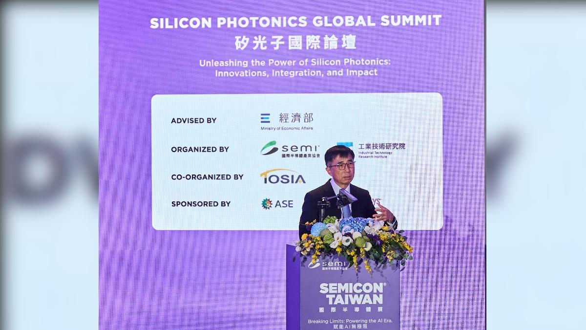 TSMC VP champions silicon photonics (Courtesy of SEMICON TAIWAN)