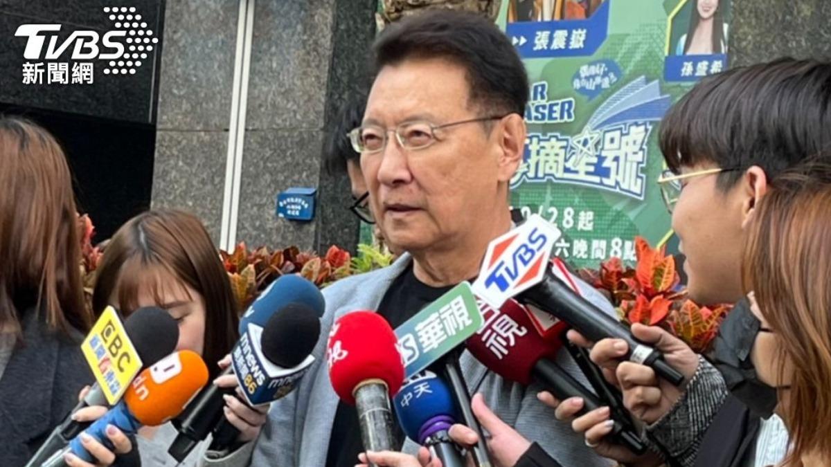 KMT Chao criticizes selective judiciary approach in Taiwan (TVBS News)