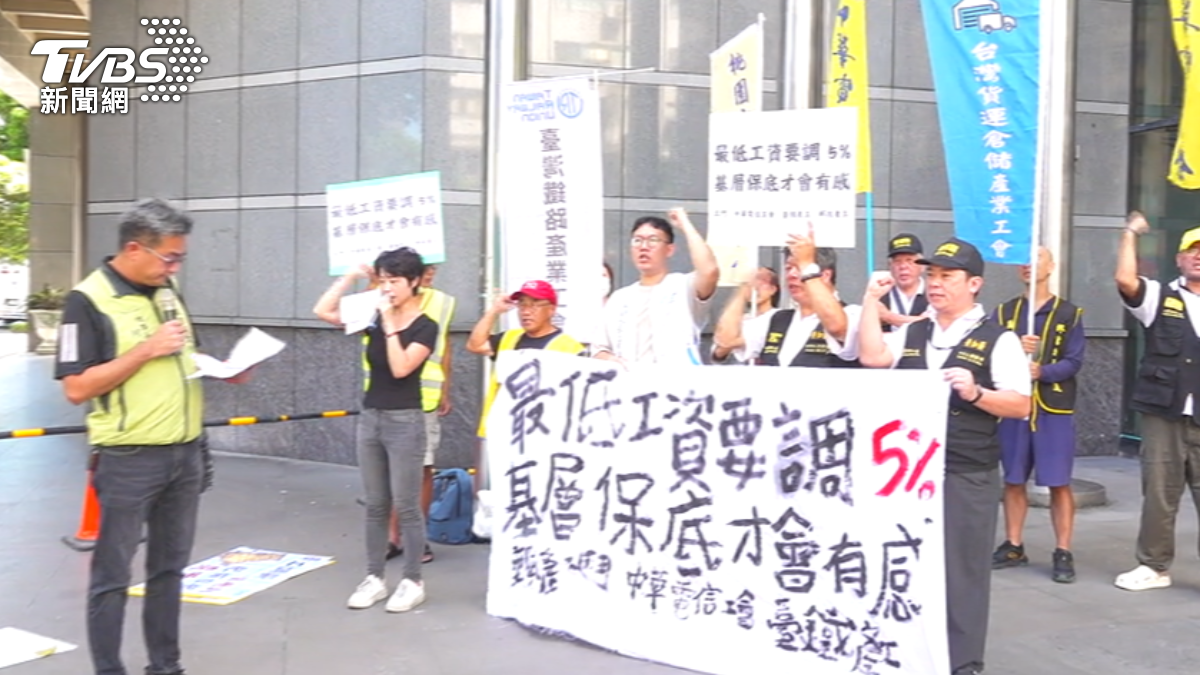 Taiwan’s minimum wage set to increase by 4.08% in 2025 (TVBS News)