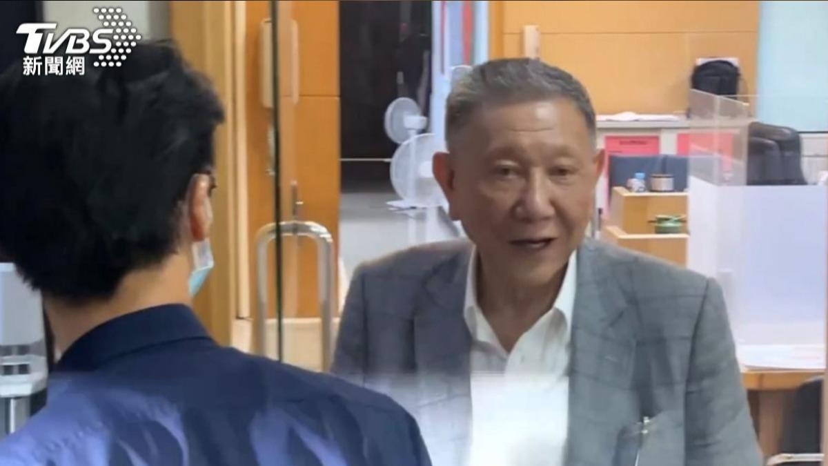 Core Pacific chair appeals detention (TVBS News)