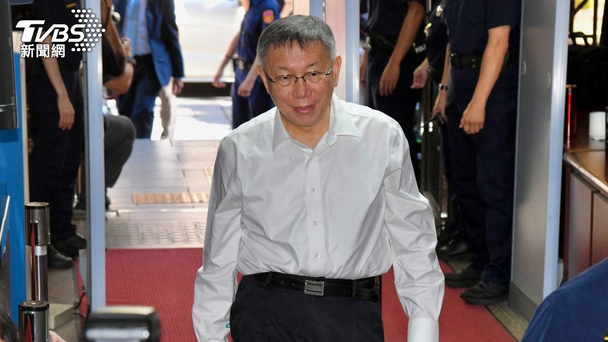 Taipei court to review Ko Wen-je case (TVBS News)