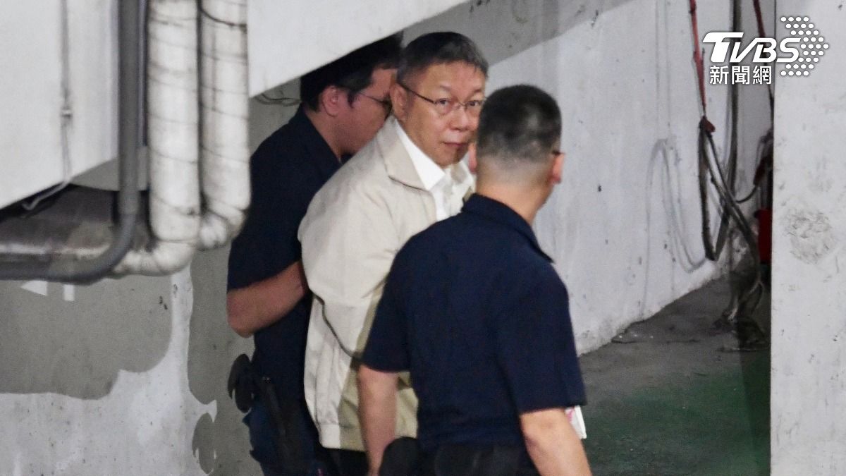 Former Taipei mayor Ko Wen-je detained (TVBS News)