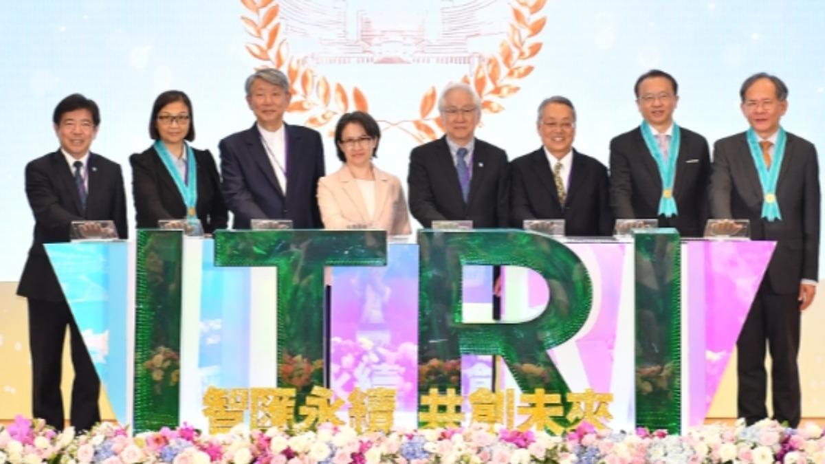 Vice president lauds Taiwan’s tech foundation at ITRI event (Courtesy of ITRI)
