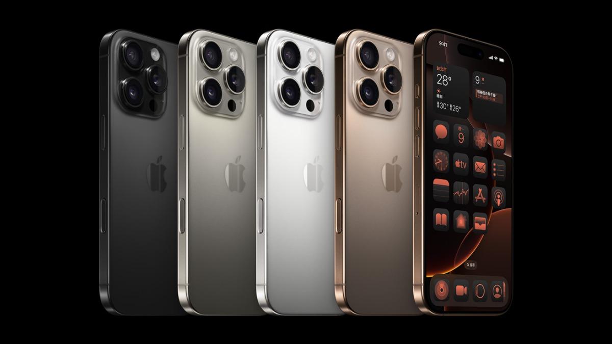 Apple reveals iPhone 16 series (Courtesy of Apple)