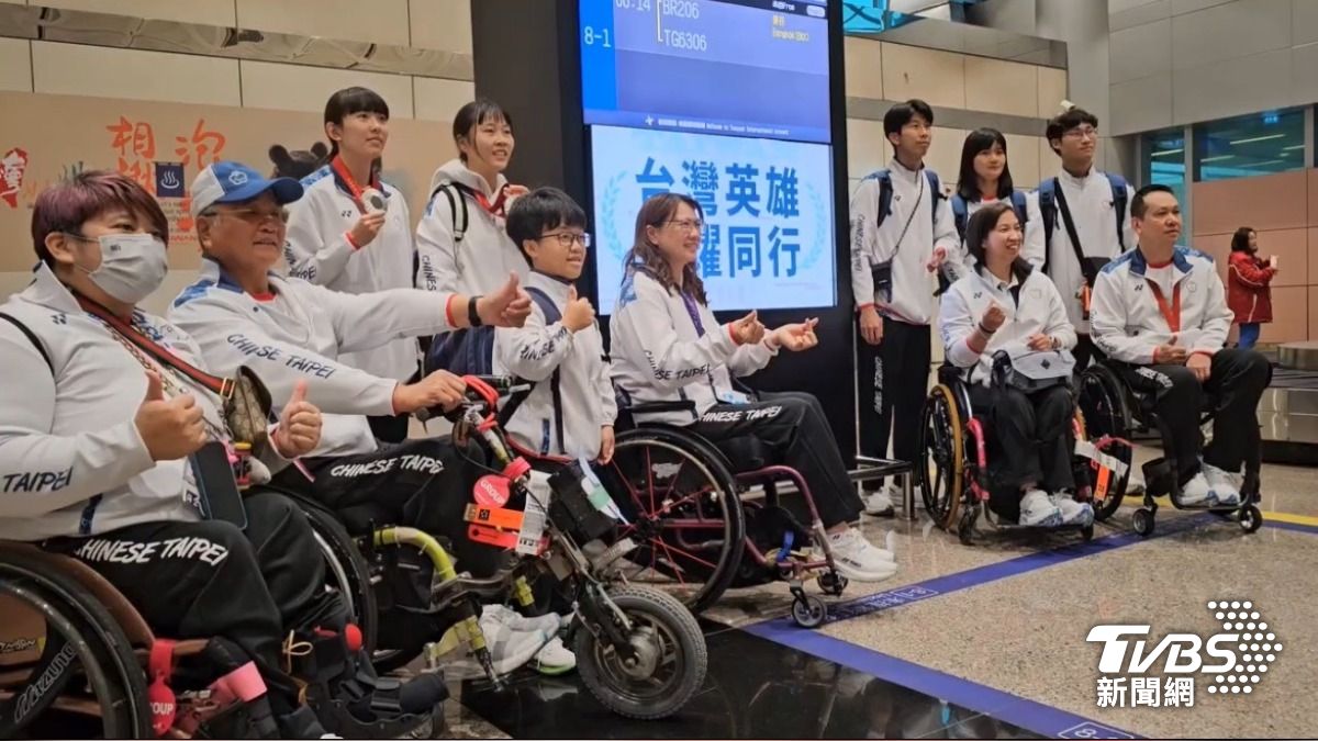 Taiwan’s Paralympic team receives warm welcome home (TVBS News)