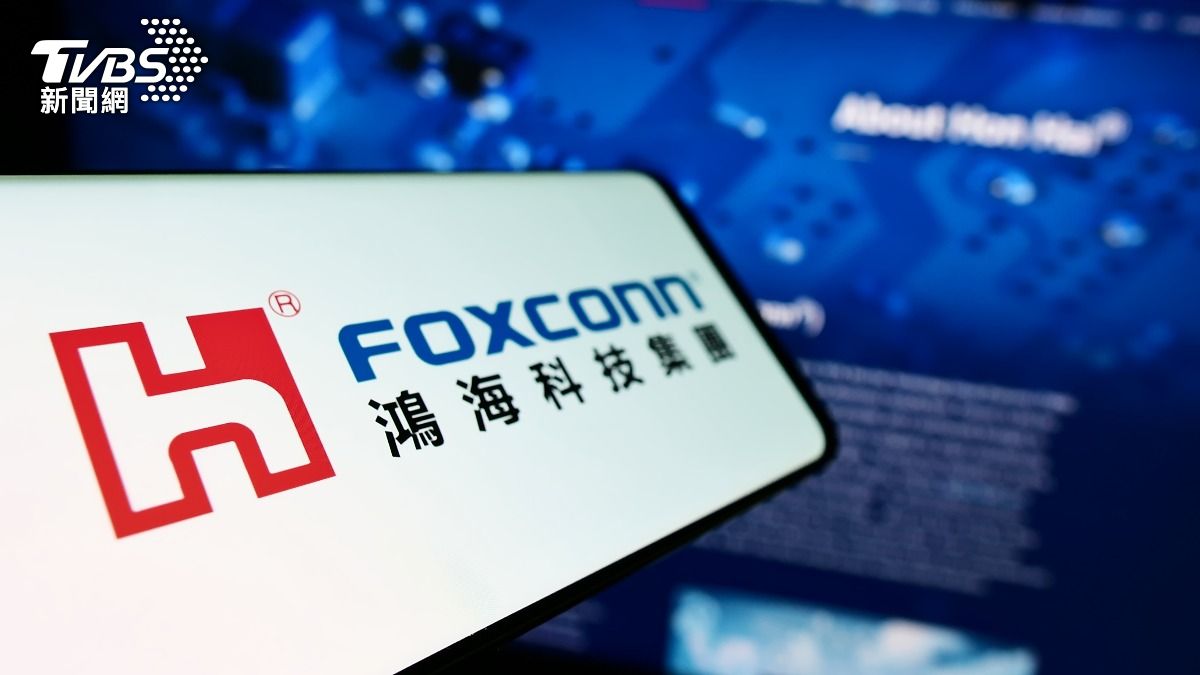 Public invited to Hon Hai’s tech day (Shutterstock)